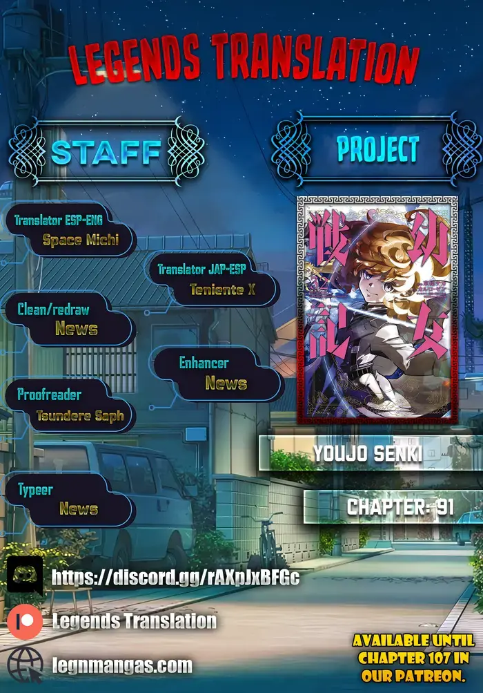 Youjo Senki Chapter 91 image 01_optimized_optimized